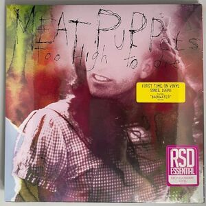 Meat Puppets – Too High To Die – Neon Jazzberry Vinyl, LP, Remastered, NEW Rock